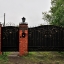 Хостел "Камчатский стиль".